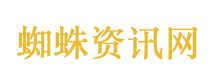 剑来